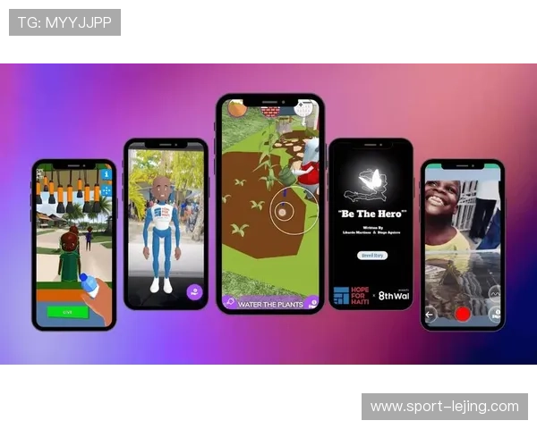 品牌激活通过AR扫描技术在场内外同步开启 延展了广告赞助的交互深度 品牌激活通过AR扫描技术在场内外同步开启 延展了广告赞助的交互深度